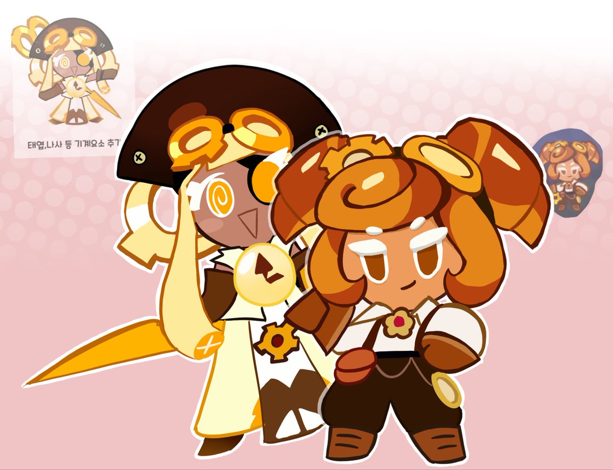 timecroiyuri's tweet photo. DAY 4: Alt designs! #TimeCroiWeek2026 #TimeCroi https://t.co/ohcuESjKau