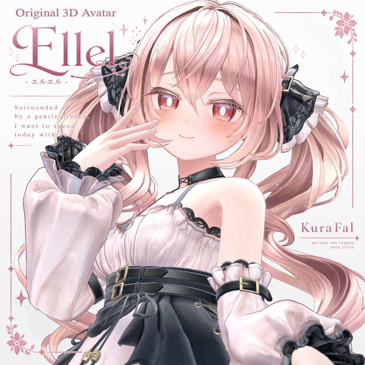 KuraFal_soar's tweet photo. 🌸新作アバター「エルエル -Ellel-」🌸
🎁発売直前プレゼントキャンペーン🎁

10/24(土)18:00リリース✿

エルエルちゃんを抽選で7名様以上にプレゼント！
🎉BOOTHの「スキ」が100増えるごとに、当選者＋1名！

🔗BOOTH
https://t.co/8aNT2X9h1O

✨応募方法✨
・このアカウントをフォロー
・このポストをリポスト

◆応募締切：10/24(土)15:00
◆当選発表：10/24(土)17:00

当選者には、発売開始の18:00からエルエルちゃんをお届けします！

ふんわりやわらかなミルクティーピンクの女の子です☕️
たくさんのご応募、お待ちしております！

#Ellel3D