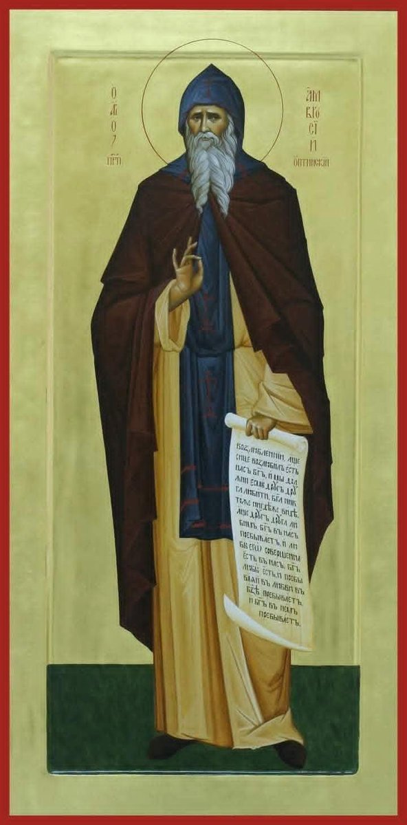 al_batroun69640's tweet photo. “Live simply. Don’t overthink things. Pray to God, and the Lord will arrange everything. Don’t torment yourself with worries. Where there is simplicity, there are a hundred angels; where there is cleverness, there are none.”

 St. Ambrose of Optina https://t.co/xbab7BLUiJ
