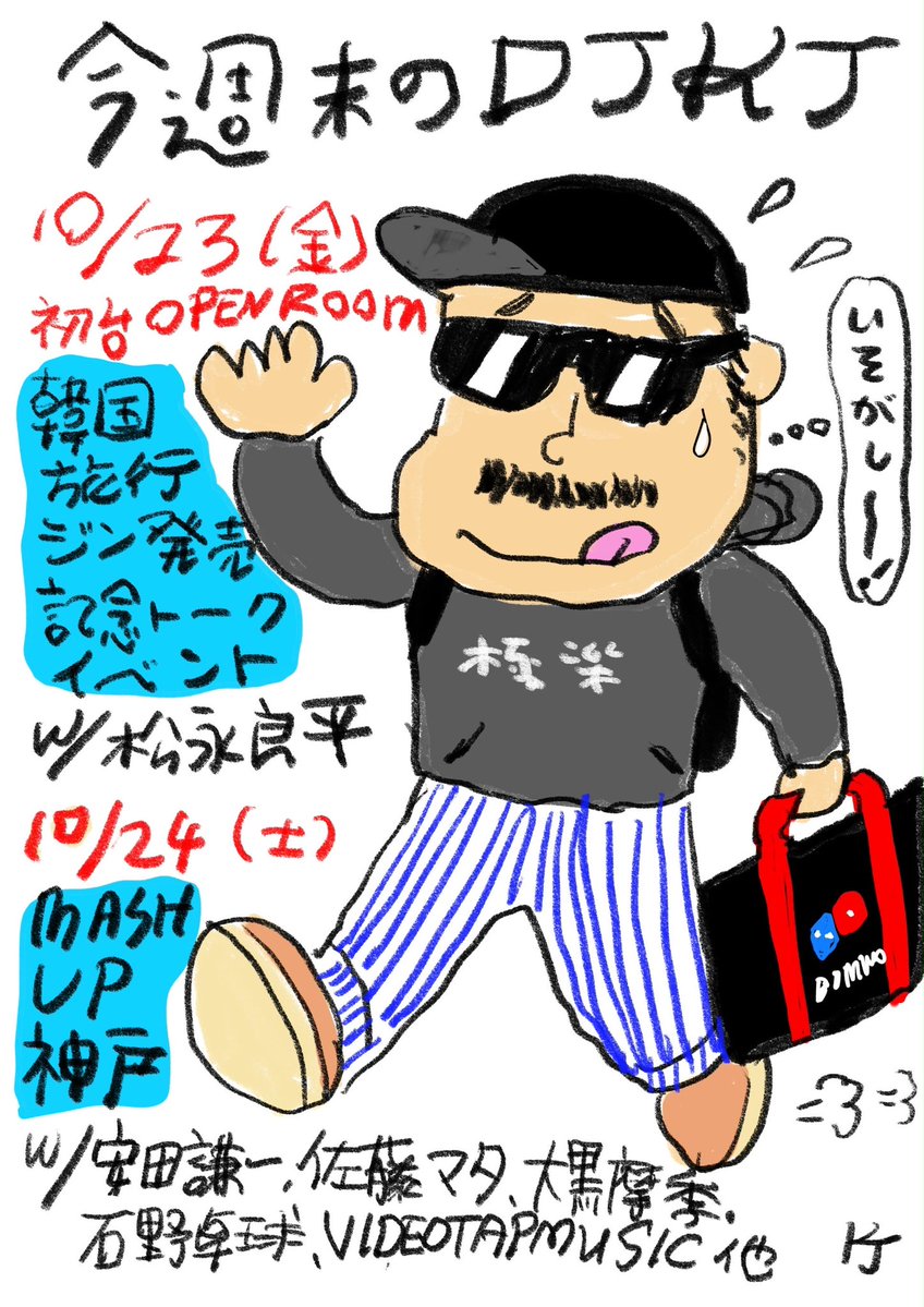 softhell's tweet photo. https://t.co/NU0xE5EXFj
