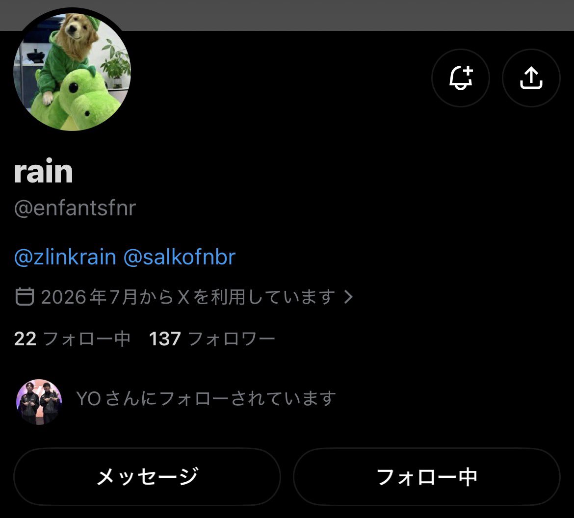 Rimuwz7's tweet photo. @chachaFN2 @Tiiasov @enfantsfnr お願いします https://t.co/EYTbRTXmfc
