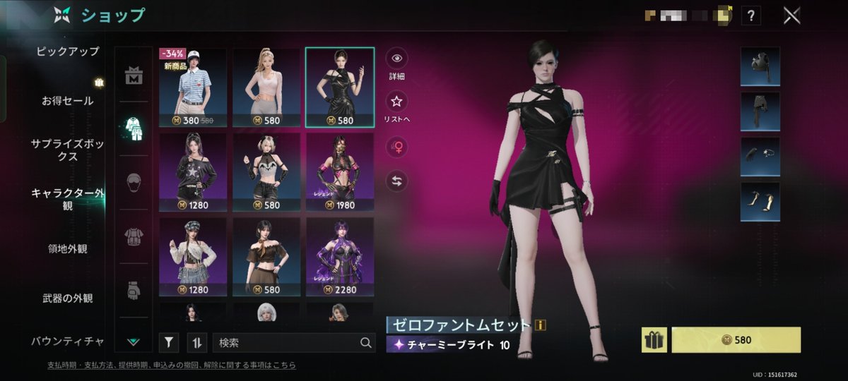 Hima_taka0107c tweet picture