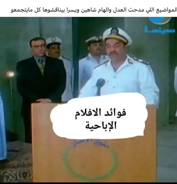 Zeyad_N2023's tweet photo. https://t.co/V3ROyKh6wE