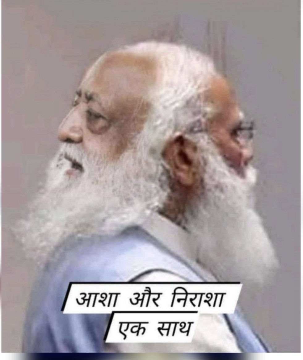 driverboy22's tweet photo. @BJP4India https://t.co/pWfYZceGen