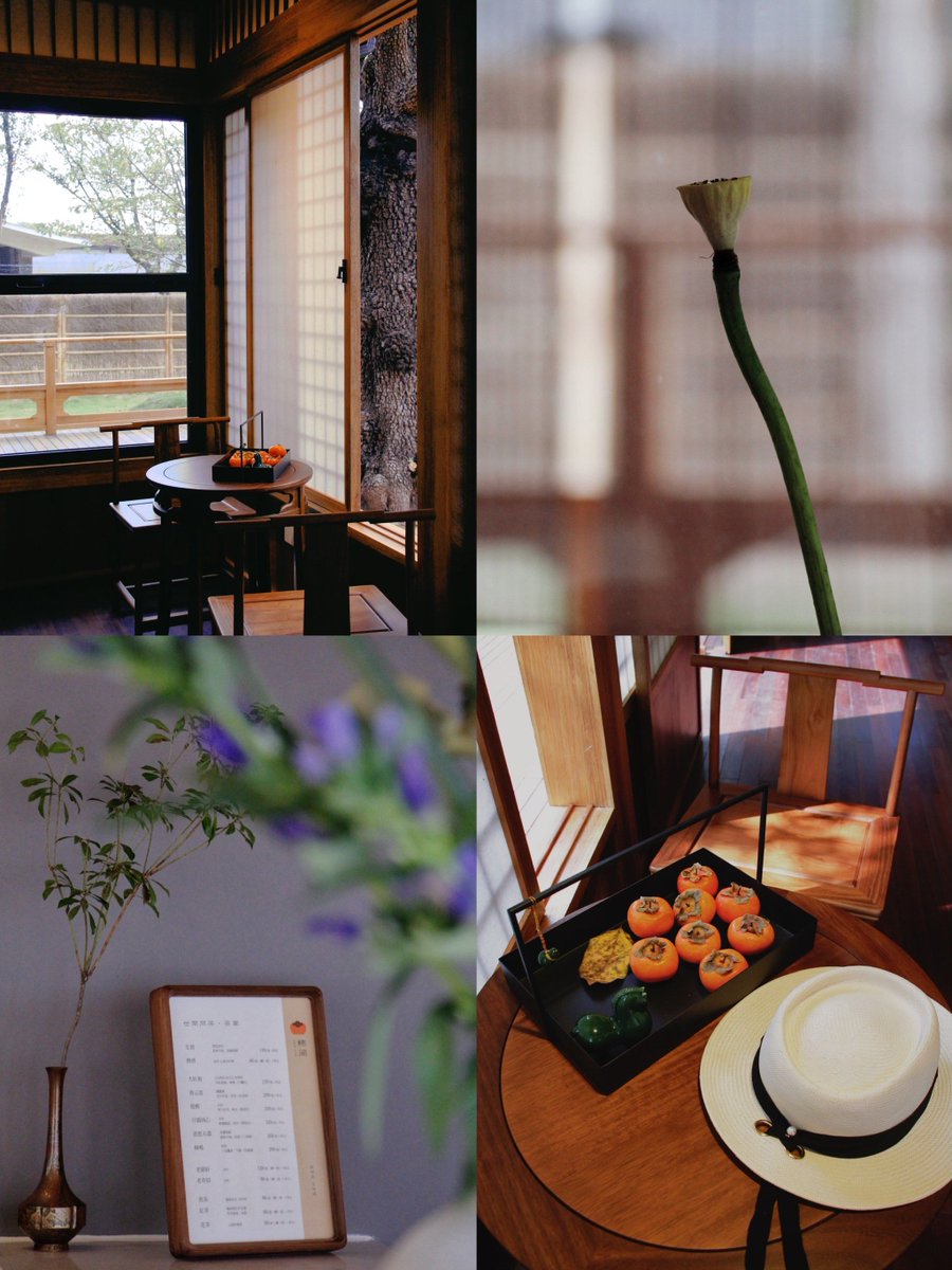 4oQAJBthSpC1l5E's tweet photo. [料]の香り漂う店内で、[翘]が空を切るような[空]の下、[扇]がなびく中、古き良き[舶]の逸品に出会った一日。 https://t.co/bVOPvtxfd8