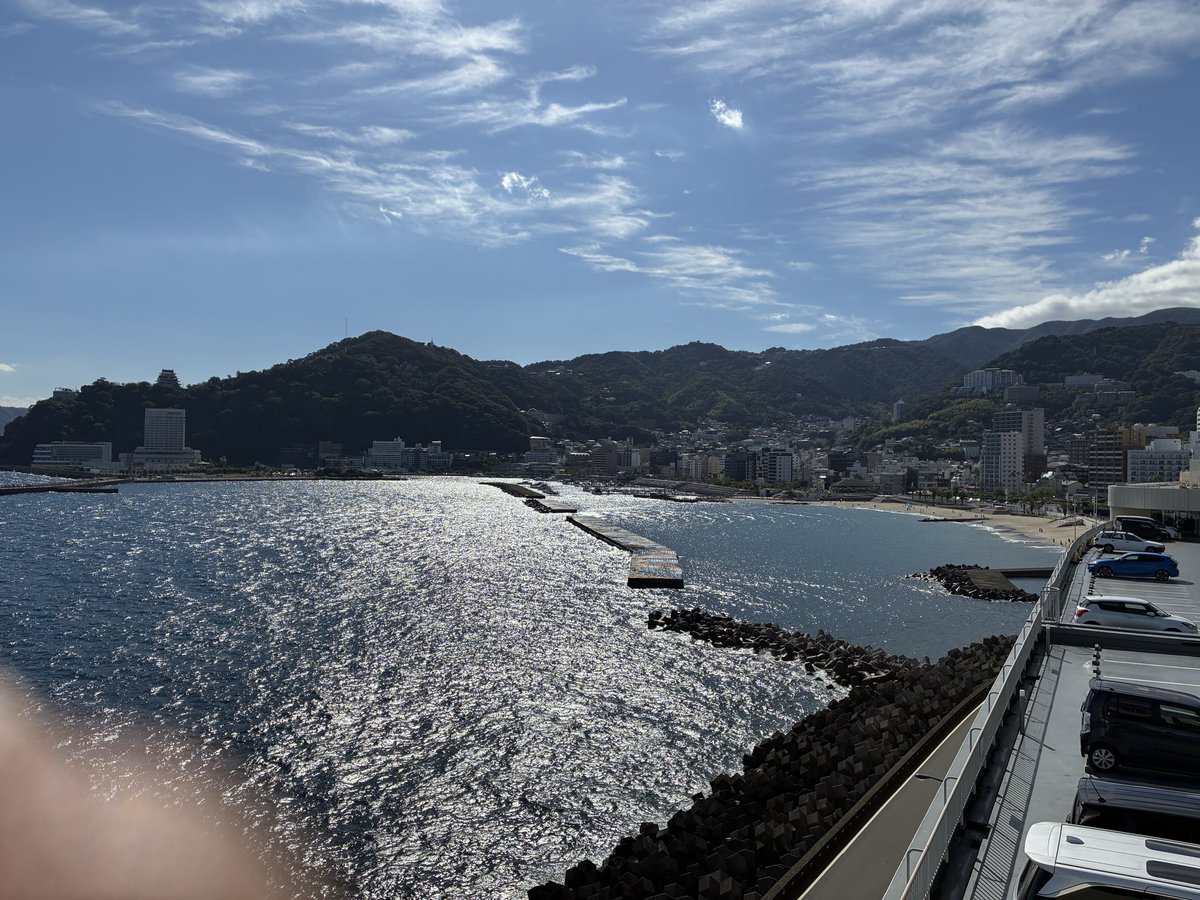pi_kodayoo's tweet photo. 熱海出張😊全部投げ出してビール飲みたいww https://t.co/8cmNbSz1Xa