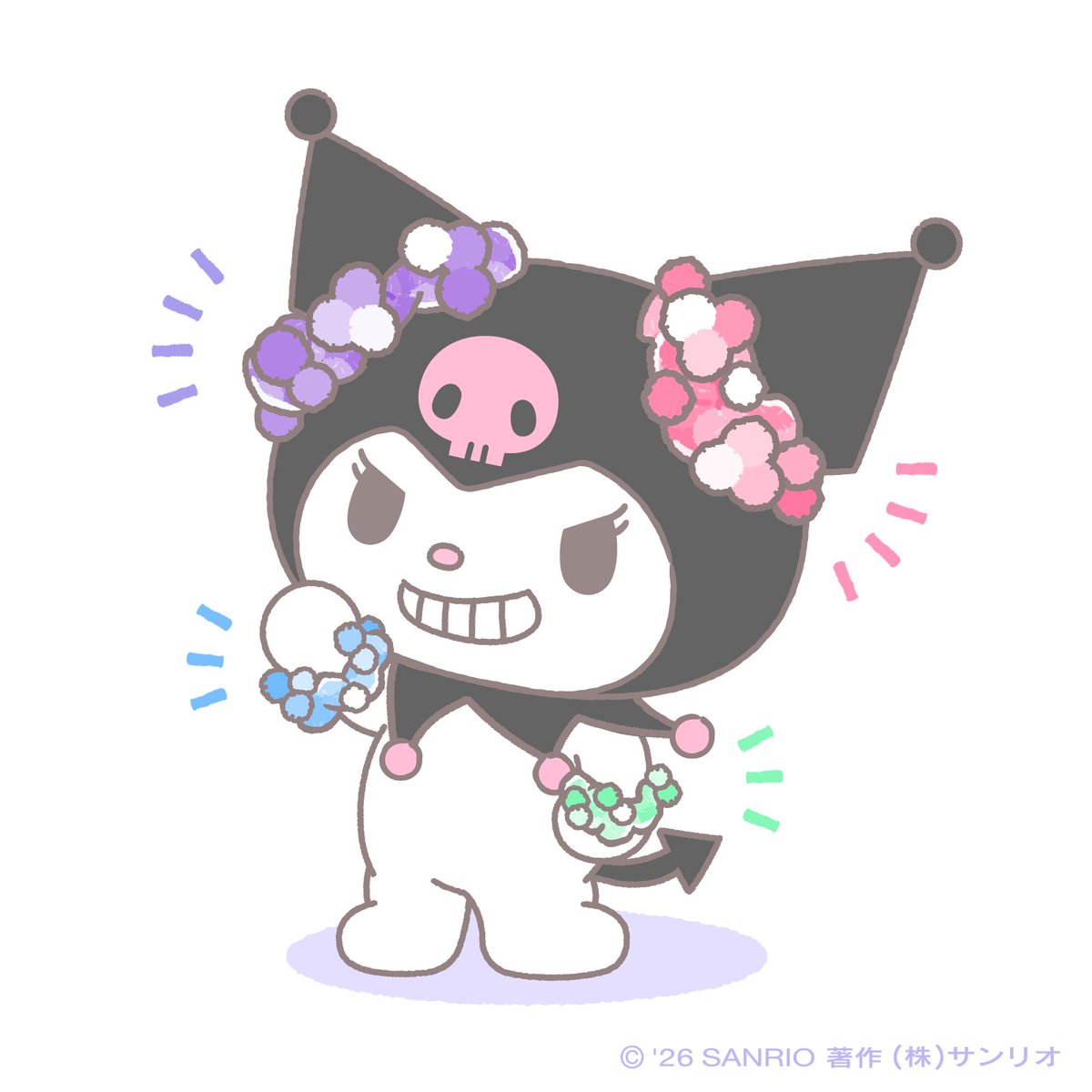 bot85523445's tweet photo. クロミ で抜いてしまった… https://t.co/0J9nTsFoJU