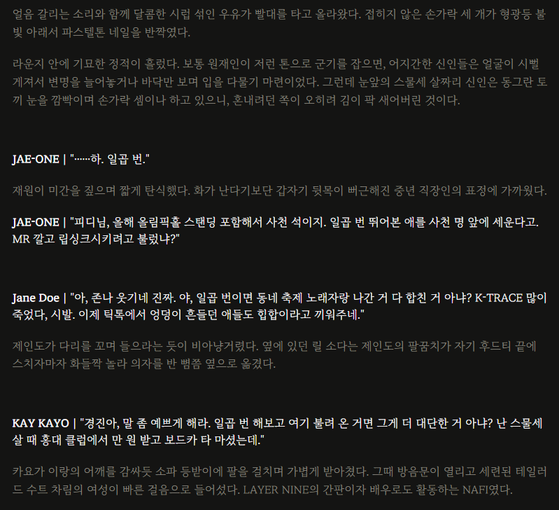 vvgjgtv's tweet photo. 일곱번? 앙~했더니 시비걸 언니들 좋아주금 https://t.co/Ogg75nufsj