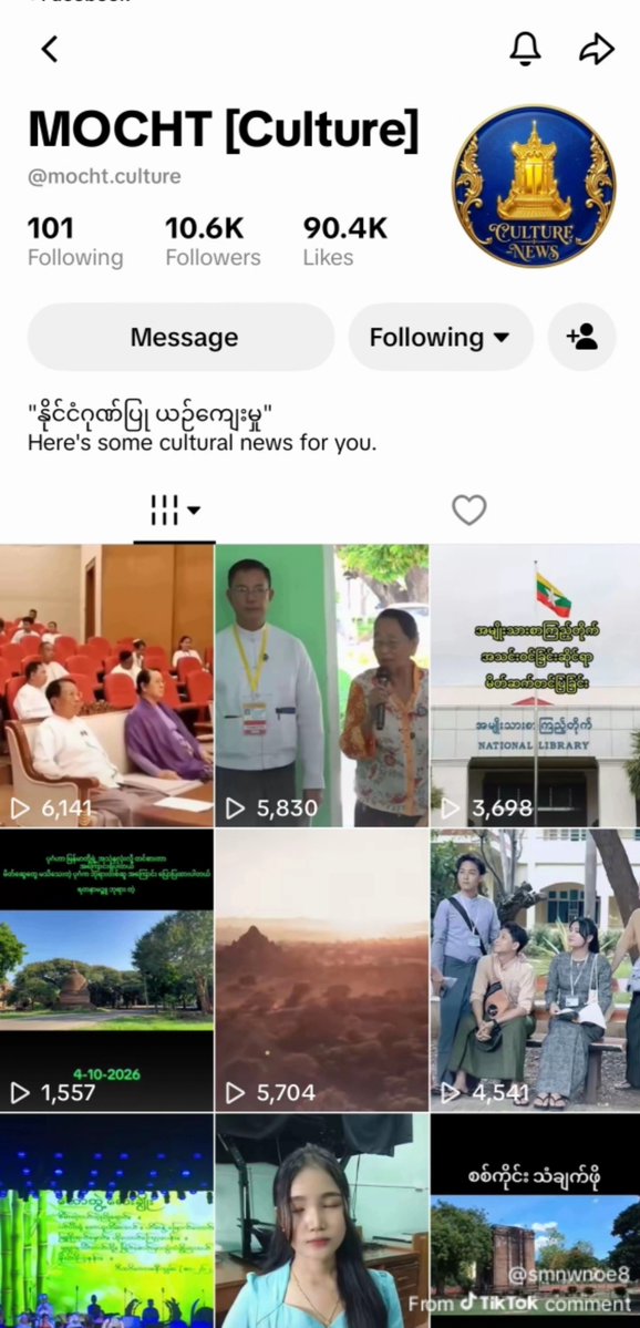 ggggygy86gmail's tweet photo. @KyinWyne @GMMTV E mailပို့ကြည့်ပါ့လား ငါတောင်စောနမှ emailပို့ထားတာ ပြီးတော့ttမှာလည်းတော်တော်များများက mocht cultureမှာသွားပြီးပို့ကြတယ် သွားပို့ကြည့်နော် https://t.co/usq0hI5HIL