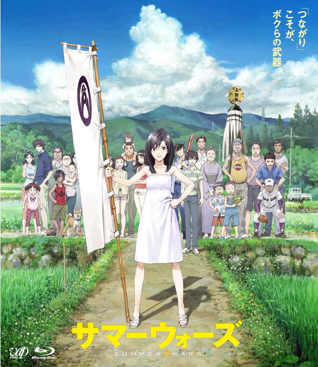 Nelsonfeels2nd's tweet photo. 個人No1映画 https://t.co/BGfIbPc7iG