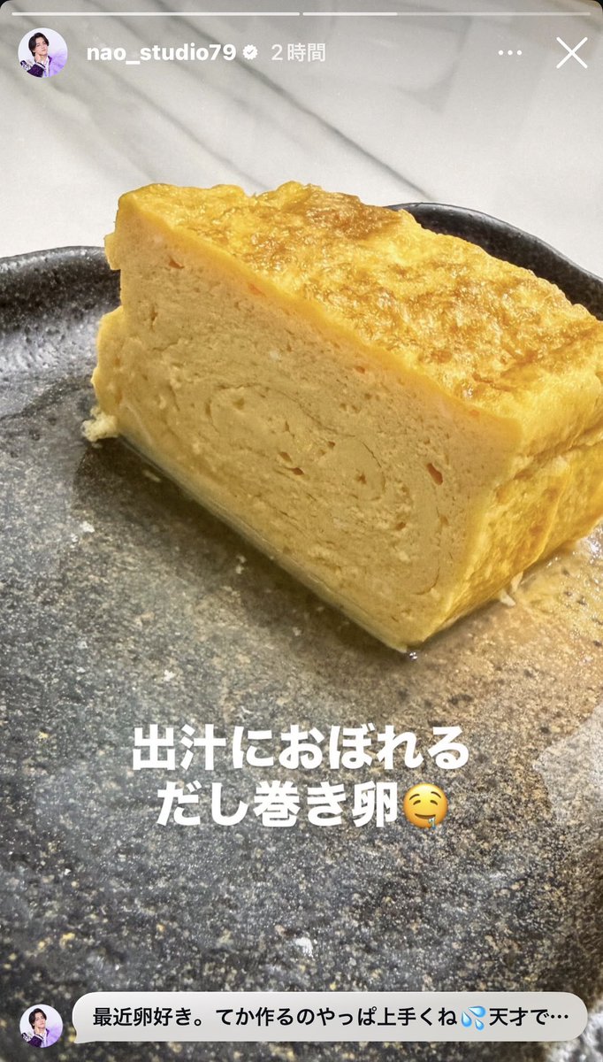 mi_naotan's tweet photo. 天才です👏👏👏👏
(仕方なく天才って言ってるんちゃうよ？w)こんな綺麗に作れるの天才すぎ😍✨️
@nao_studio79 https://t.co/Mp01gQNhm7