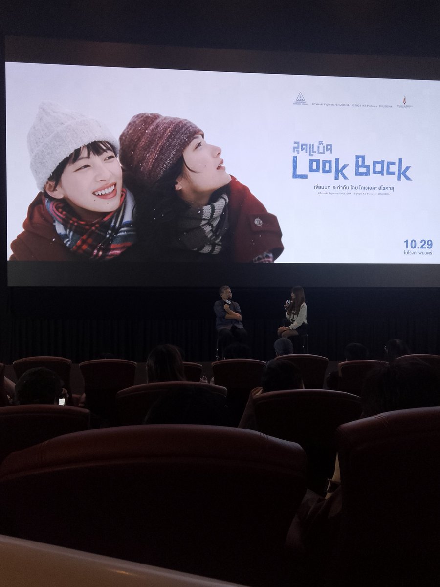 1005_Amy_'s tweet photo. รีวิว #LookBack #LookBackth
ประทับใจมากกกภาพเล่าเรื่องของผกก.โคเรเอดะถ่ายทอดอารมณ์ของคนแต่งอ.ฟุจิโมโตะได้ดีโคตรๆบางซีนให้อารมณ์เหมือนดูฟุตเทจของฟูจิโนะกับเคียวโมโตะจริงๆภาพสวยมากอบอุ่นฉากซึ้งลึกถึงใจคนชอบวาดรูปเลยละชอบบางฉากที่ผู้กำกับเสริมเข้ามาก
หนังดีจริงให้ไปดูกันเยอะๆเลย😭 https://t.co/zadtGebQob