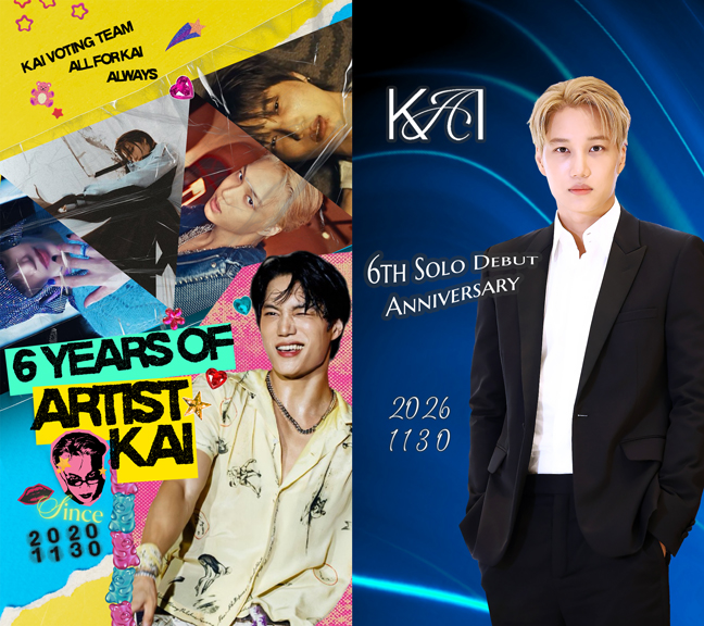 MubeatOfficial's tweet photo. ▫️#카이 광고 이미지 시안을 선택해주세요!
▫️Choose your fav #KAI Ad Proposal!

*이미지 제작 가이드 준수한 시안만 후보로 등록됨
*Only proposals complying with the prod guide are considered

♦️ https://t.co/hqYCL5Jqkk
♦️ ~ 10/23 10:00 (KST)

#Mubeat #뮤빗 #EXO #엑소 https://t.co/3OX9z4ijZ6