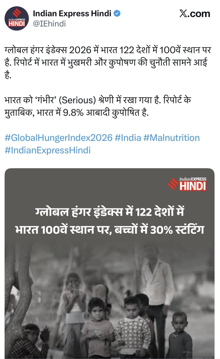 umashankarsingh's tweet photo. अबकी बार, मोदी सरकार https://t.co/b42Rb9gDSo