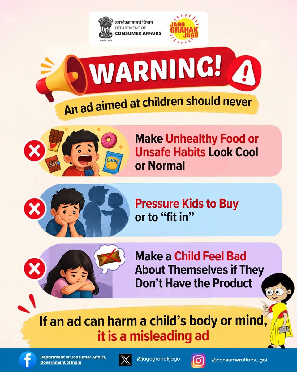 jagograhakjago's tweet photo. Bright colours, cartoon characters and catchy jingles can make misleading claims seem fun and trustworthy.

Look beyond the screen. Protect young consumers from misleading ads and unhealthy influences. Spot a misleading advertisement? Report it to the National Consumer Helpline at 1915.

#JagoGrahakJago #ChildSafety #MisleadingAdvertisements #NCH1915 #ConsumerProtection #ConsumerAwareness
