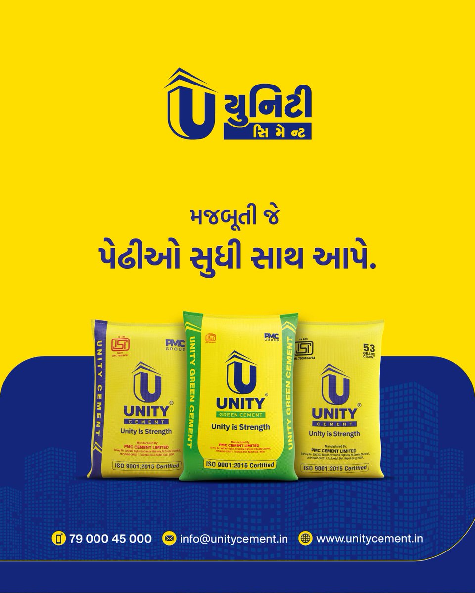 unitycement's tweet photo. https://t.co/fpn0vH0Lpr