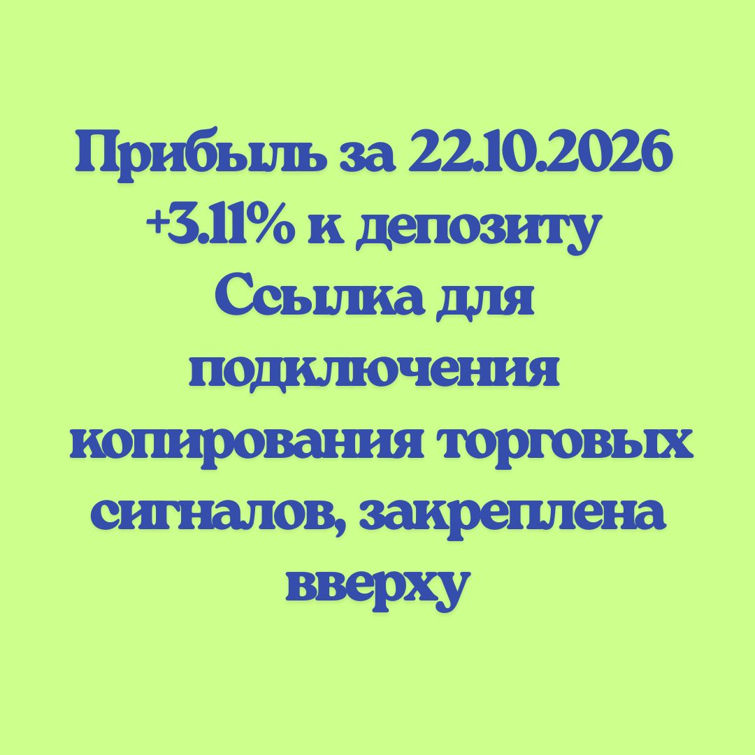forexsignalsbro's tweet photo. #binary #binarytrading #luxuryyacht #luxurybeauty #luxuryrealtor #luxuryaccessories #cryptosecurity #cryptoinvestor #cryptotechnology #cryptostats #cryptocurrencies https://t.co/IjpJS0E1zy