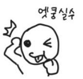 clas2boss's tweet photo. @rre_j__ 이분은 베라를 그려야 할지 히렆을 그려야 할지. . . https://t.co/NdAOuBvxzE
