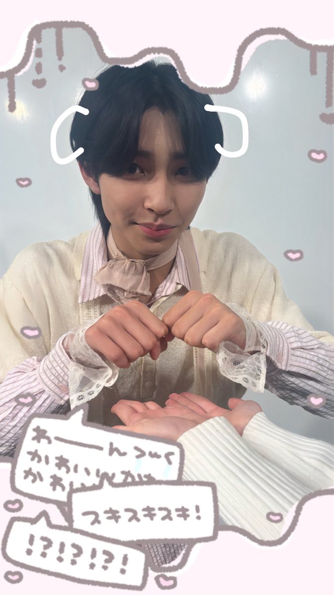 1SEwan__'s tweet photo. ♥1018  #ボクシダイのリリイベ 
いいせくんかっこよくて身体全く動かなかった情けない💧
次はいつあえるかなー…φ(  ･ω･   )♪♪💕 https://t.co/FrPPLWjPVD