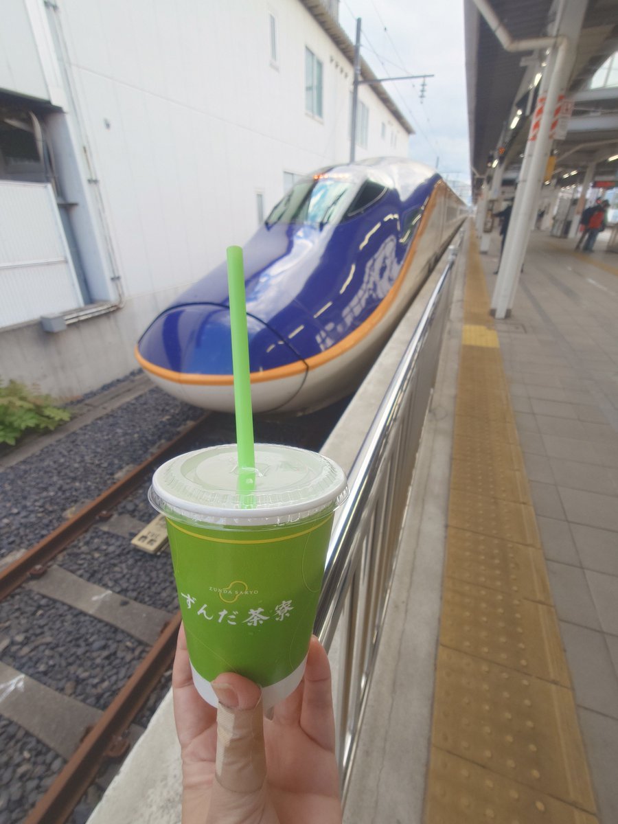 rtamluca's tweet photo. さよなら故郷
また会う日まで https://t.co/cEYIMrTrHf