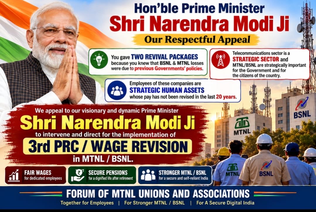 LalMeena12221's tweet photo. 1.Remove affordability clause for MTNL employees .
2. Implementation of 3rd PRC for MTNL employees.
3. Safeguards MTNL employees future. 
@PMOIndia @narendramodi @DoT_India @JM_Scindia @CMDBSNL @AmitShah https://t.co/BSRmVqgBxg