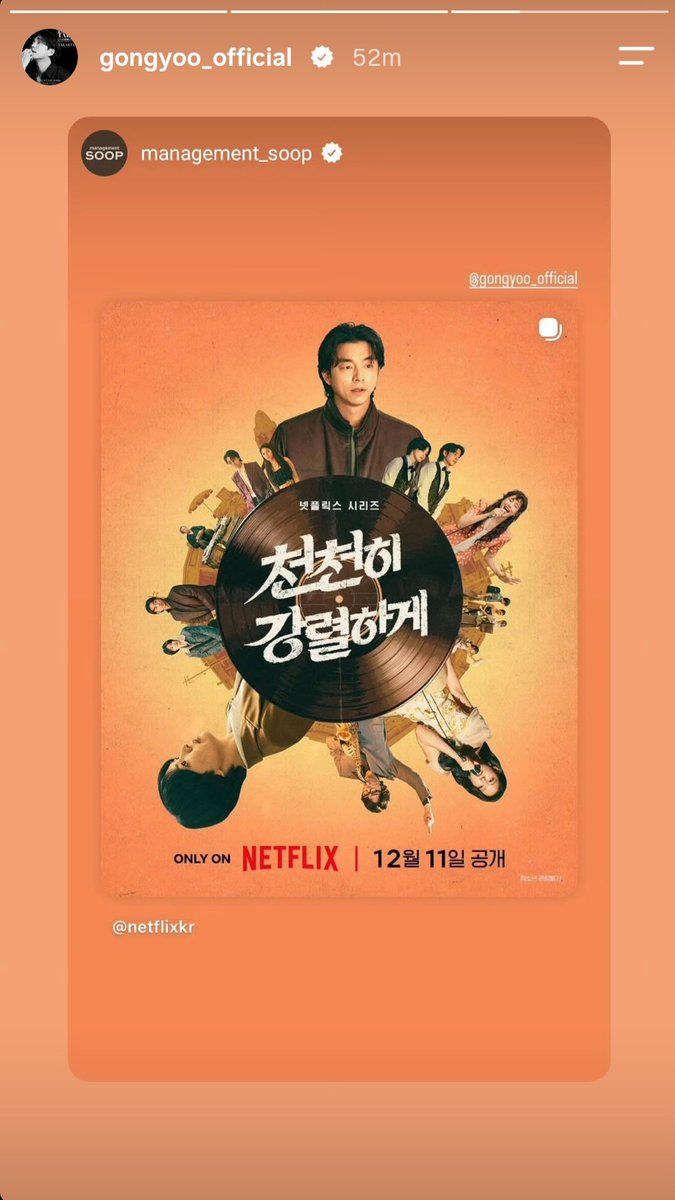 Blackseraphine's tweet photo. YOO's Story!
2026-10-22 10:59am

📝 Poster confirming the release date of Tantara on Netflix 
#NetflixSeries #Kdrama https://t.co/NtfWAxCdxm