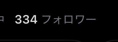 rm25eoh's tweet photo. 伝説の33-4 https://t.co/SAAoJkIw9f