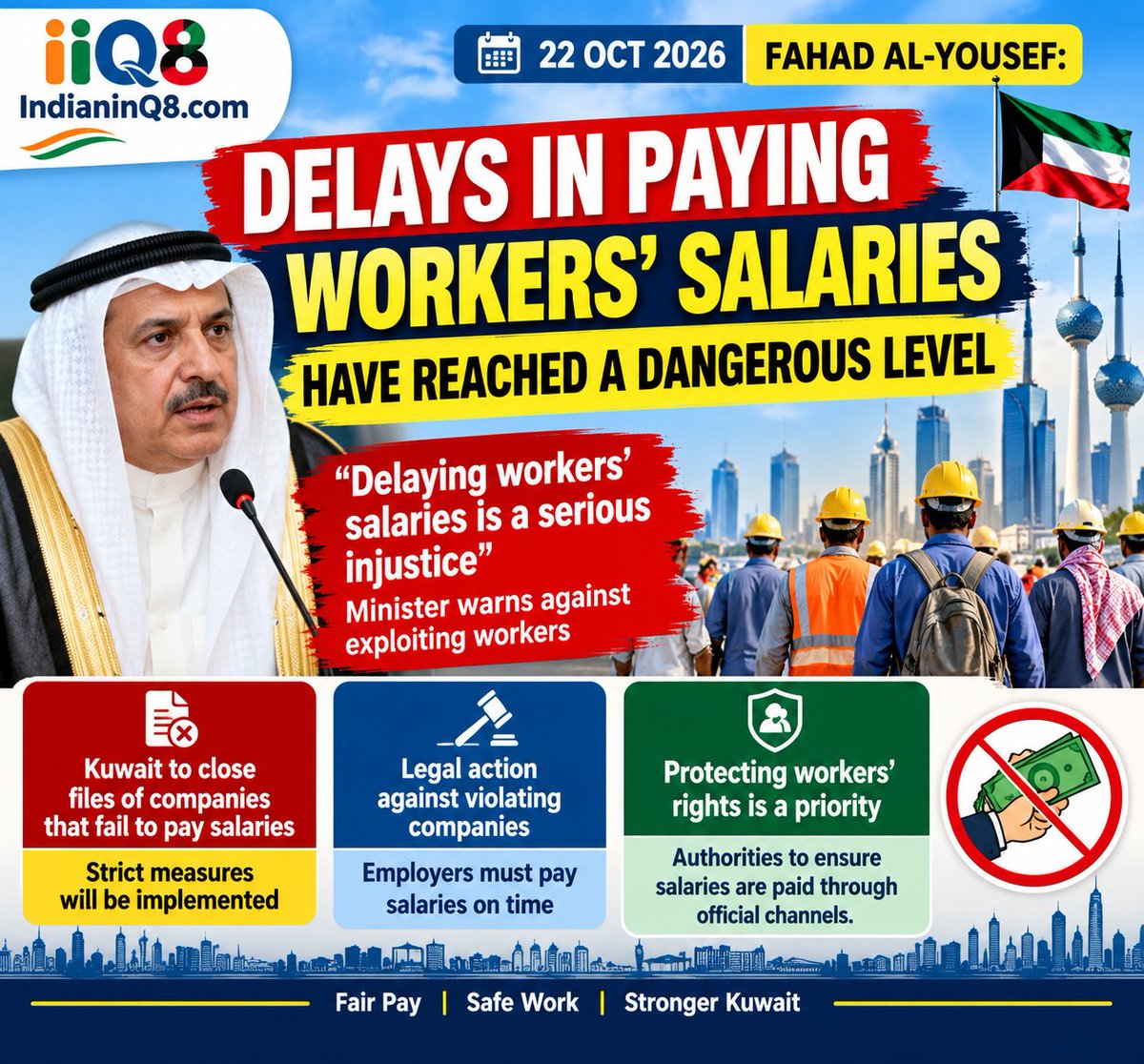 KuwaitBusRoute's tweet photo. Kuwait Salary Delay Crisis 🚨 Fahad Al-Yousef Warns Companies: Pay Workers on Time or Face Legal Action! 🇰🇼 https://t.co/XnPCny2s7X