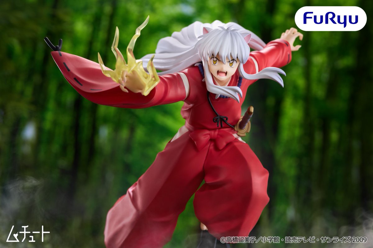 FURYU_prize tweet picture