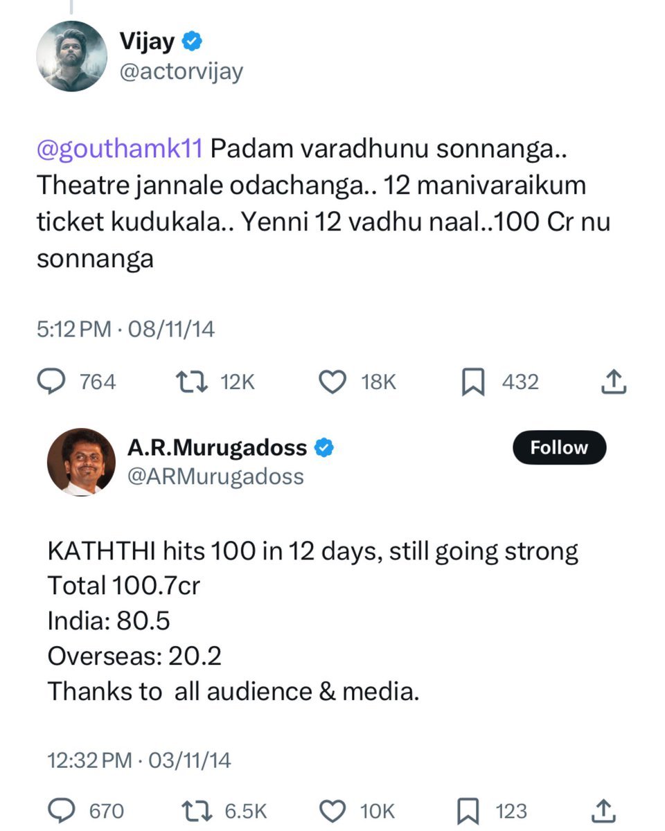 JDALEXtweets's tweet photo. Pov : 12 Years of Kaththi ⚔️🔥 https://t.co/H0C9iTQJzv