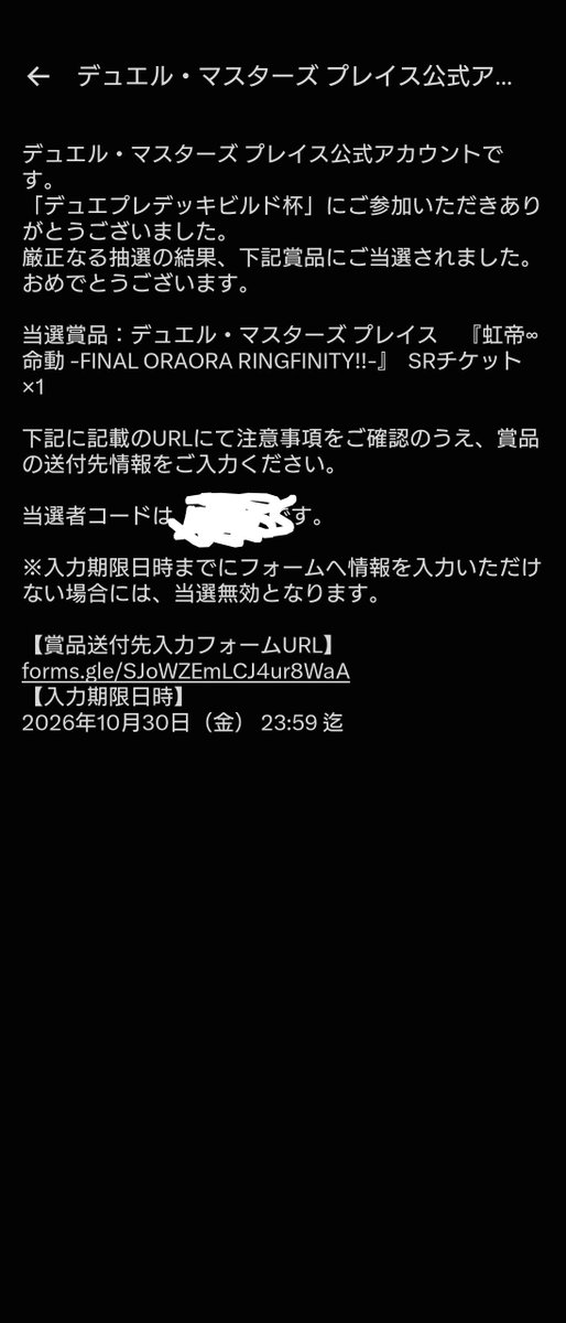 SwitchtoPS's tweet photo. https://t.co/QfxfEH8Jyn