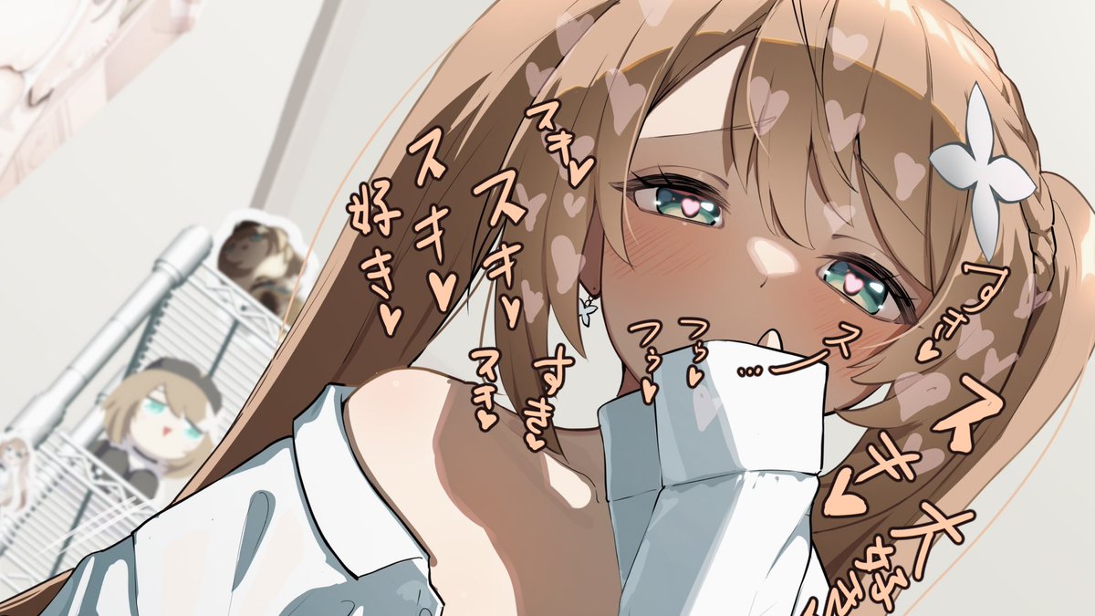 ta_chika_illust's tweet photo. キミのことが好きすぎるこまるん
#こまるんあーと https://t.co/OLLgYCBFFW