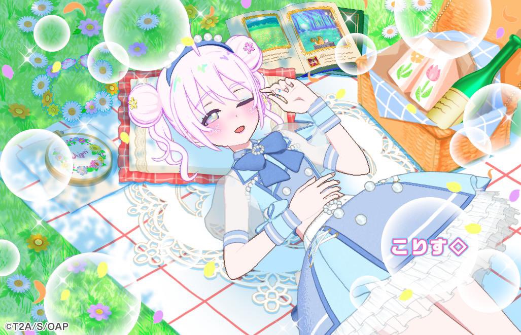 MiLKyTRaNCe's tweet photo. #どう見たって儚いマイキャラ https://t.co/3eVUMVF8Gf