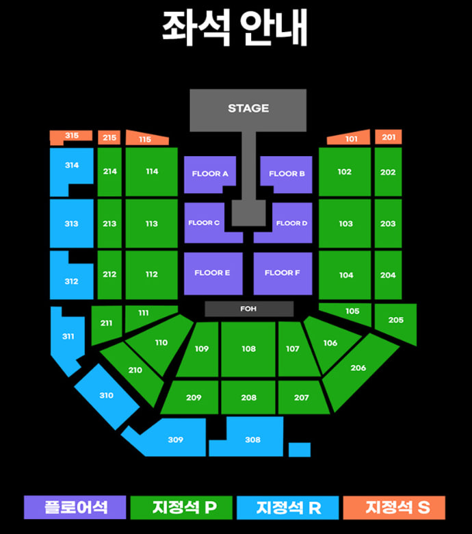 TicketSpot9's tweet photo. 🎤🔥 요네즈 켄시 내한공연 티켓 양도 🔥🎫

📅 1월 14일 (목) 오후 7시 30분
▪️ 플로어석 A구역
▪️ 지정석 P 113구역 ❌ 판매완료❌
▪️ 지정석 P 103구역
▪️ 지정석 S 115구역 ❌ 판매완료❌

📅 1월 16일 (토) 오후 7시
▪️ 플로어석 B구역
▪️ 플로어석 C구역 ❌ 판매완료❌
▪️ 지정석 P 114구역

📅 1월 17일 (일) 오후 7시
▪️ 플로어석 B구역 
▪️ 플로어석 D구역 ❌ 판매완료❌
▪️ 지정석 R 312구역 

📢 8월 28일 관련 법 개정으로 가격은 게시글에 별도 표기하지 않습니다.~~~!!
💌 원하시는 좌석과 수량 DM 주시면 확인 후 안내드릴게요!

#요네즈켄시 #KenshiYonezu #米津玄師 #요네즈켄시내한 #요네즈켄시내한공연 #요네즈켄시콘서트 #KenshiYonezuLive #요네즈켄시티켓 #요네즈켄���양도 #내한공연 #내한콘서트 #콘서트티켓 #티켓양도 #공연티켓양도 #플로어석 #지정석 #2027콘서트 #1월콘서트 #1월14일 #1월16일 #1월17일