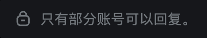 supazdong's tweet photo. 这是为什么? 我一大活人, 也不乱说话, 还是关注着. 
这太让人寒心了, 碰到这种我就直接取关, 从我的时间线上消失, 我才不关心你到底发了啥 https://t.co/lt9VVLmqtm
