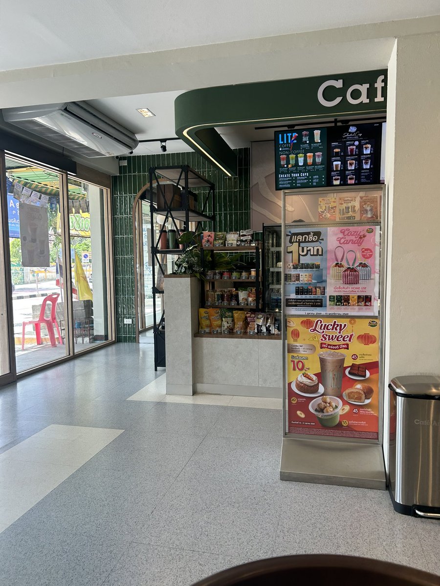 BarneyPressh's tweet photo. Coffee time ดื่มเสร็จไปอมหรรมใครดี🤣🌸

ขอคนจริง #สมุทรปราการ https://t.co/x5NPbciB1e