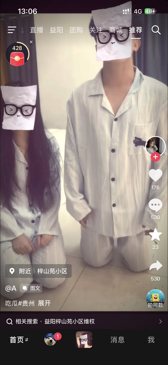 Suy1lk's tweet photo. @mimijieweb3 还是附近 https://t.co/9muoDLKNWv