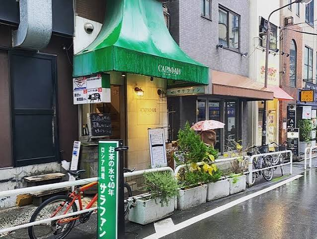 TomoMachi tweet picture