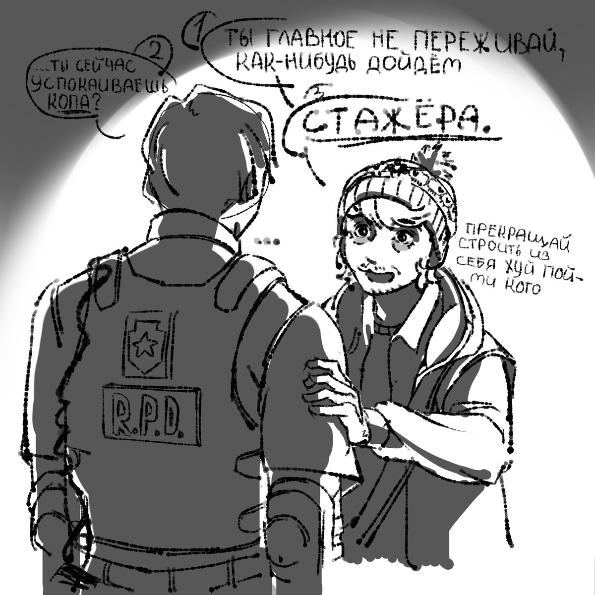 kakie_makaroni's tweet photo. -Don't sweat it, we'll get there somehow

-…are you seriously trying to calm down a cop right now?

-A TRAINEE. Stop acting like you're some hot shit

#bryeon #bryanhodukavich #leonkennedy #ResidentEvil https://t.co/Iet0lxo519