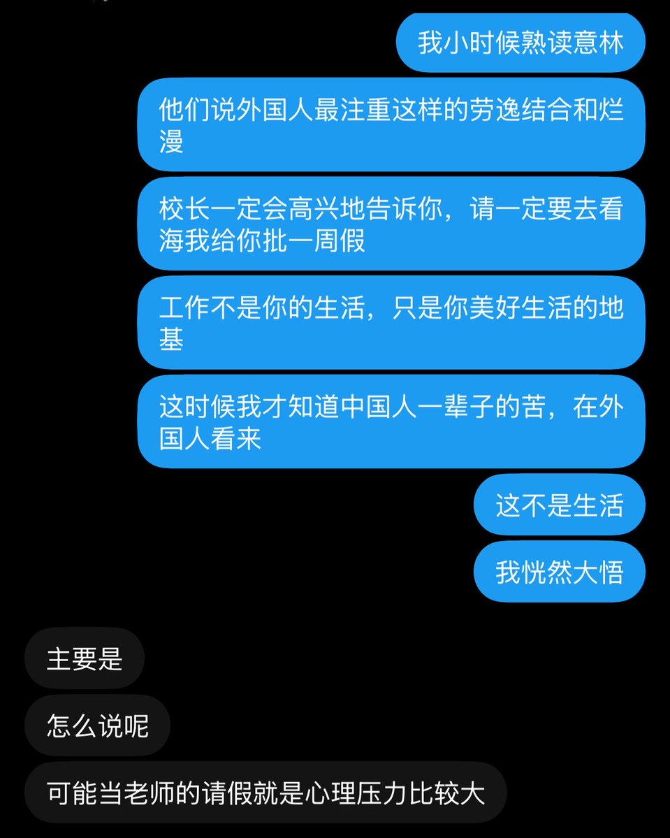 HANG_David1's tweet photo. https://t.co/yLQtcIaV9d