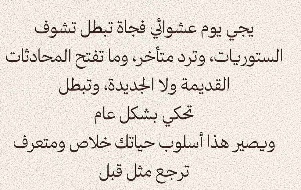 mrawy17a's tweet photo. https://t.co/otoRB4HrpK