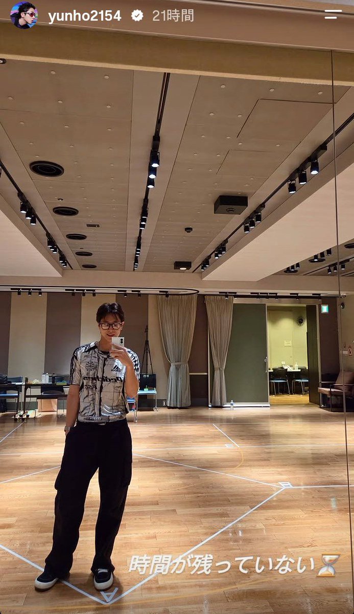naru_yunho2686 tweet picture