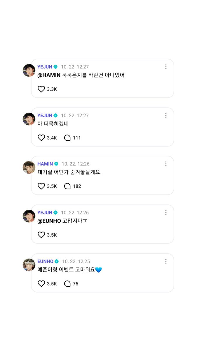 mandulp's tweet photo. 2026-10-22 예준이가 하민이 집으로 김치와 오징어 젓갈을 시켜버린 사건 여기에 기록합니다 ,, https://t.co/3hozkdhq5W