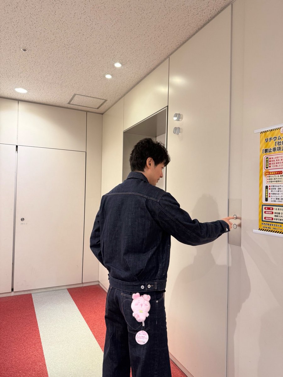 oricon_anime_'s tweet photo. 『ちいかわ』にハマったディーン・フジオカ
「ンショ…ンショ…とか言っちゃう」
https://t.co/i0Y16AdCyr
⠀
・映画特典のボンドロ間に合わず残念がる
・推しキャラは「一周してちいかわ」
・きっかけはLINEスタンプ　使用するうちに
「ストーリーがある、ただのスタンプじゃない…」
・靴下を履き替える際など、
無意識に「ンショ…ンショ…と言っちゃう」