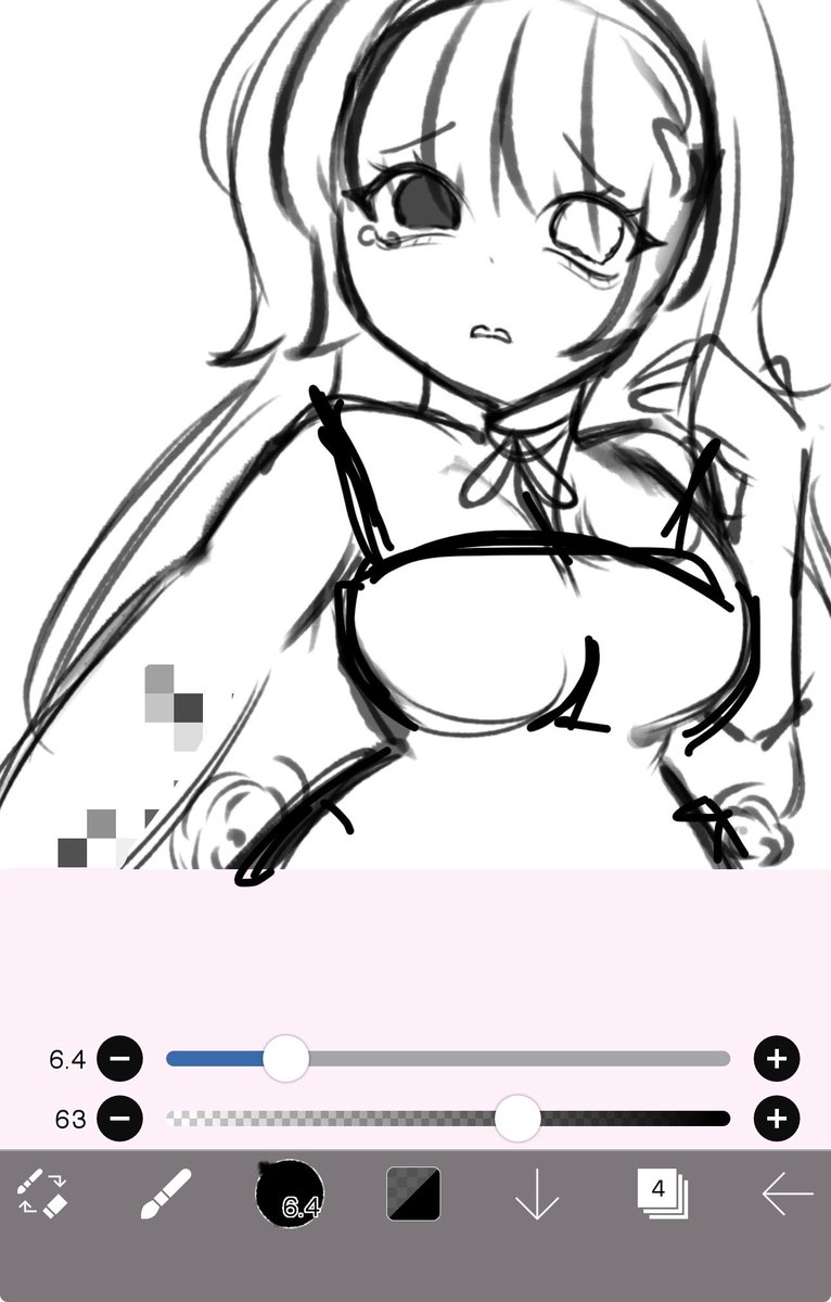 maidlike's tweet photo. rkgk https://t.co/0w28xSauRK