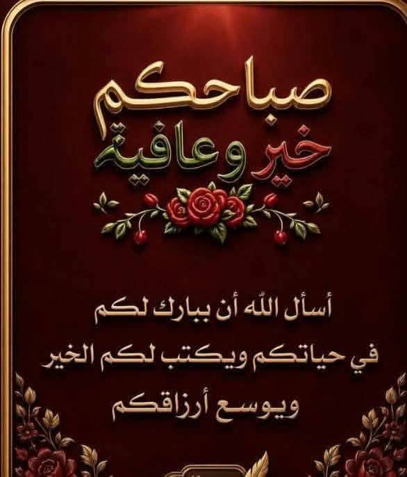 hadiabouibrahim's tweet photo. https://t.co/FEtkGVJfLa