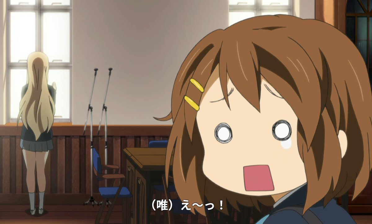 YuiRealist's tweet photo. Just realized this scene is actually Ui https://t.co/aq5TyEFMBN