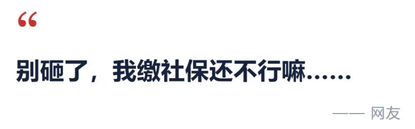 Linxmk00 tweet picture
