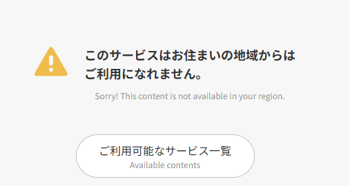 davinlulinvega's tweet photo. @Mashiro_yuh I recently tried to support an artist by buying their digital book but was met with this. This is part of the problem. https://t.co/XqVoIF5qqS