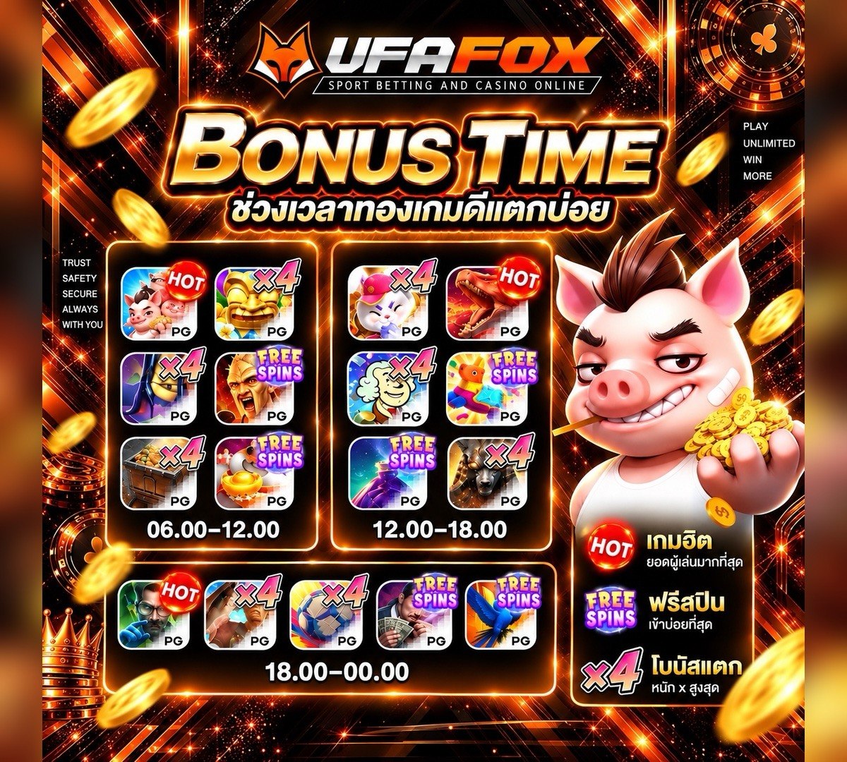 UFAFOXES's tweet photo. #ufafoxse #ufafox #ufafox_se
❤️‍🔥เเจกฟรี 30.-  
🎁ใครทันรีวิว สุ่มแจกเพิ่ม

𝙲𝚘𝚍𝚎 : CP-hDfGYC จำนวน 100 ยูส
✅ทำยอด 500 ถอนได้ 30🔥 

🌐สมัคร : https://t.co/8GFhA9DhaZ

📲เทเลแกรม มีโค้ดฟรี : https://t.co/uHtsnCXU2z

#เครดิตฟรีไม่ต้องแชร์ #เครดิตฟรีล่าสุด #เครดิตฟรีสมาชิกใหม่ #เครดิตฟรี50